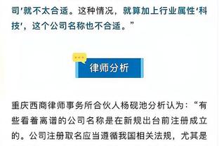 奥纳纳、林德洛夫谈卡塞米罗：进球对我们非常重要，对结果满意